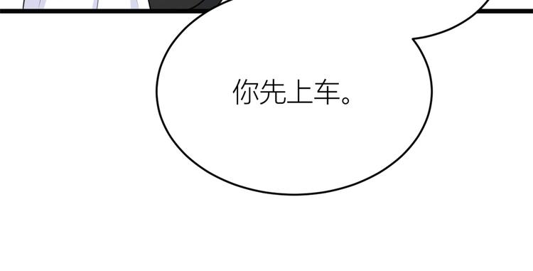 第10话 关你屁事73
