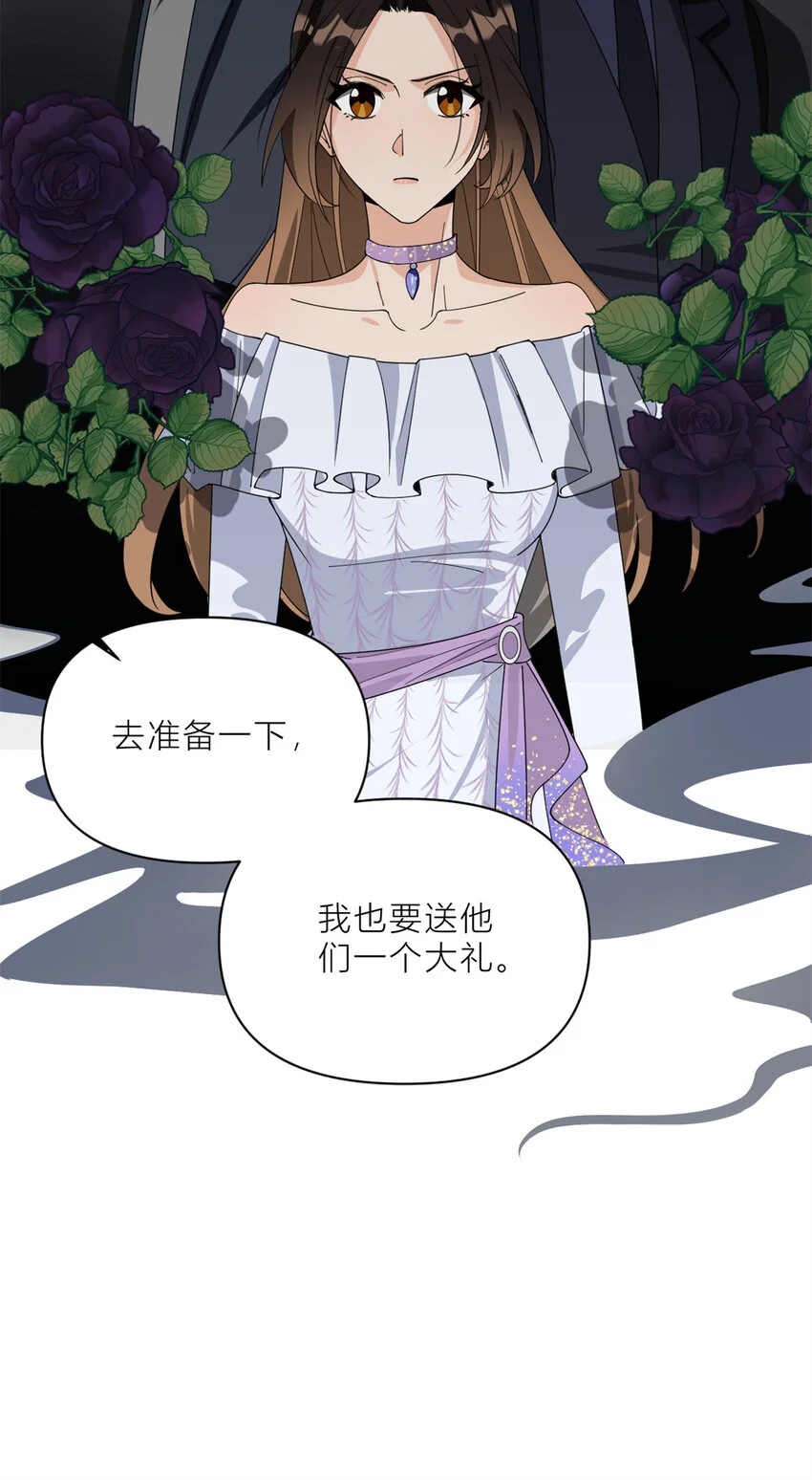 第187话 正式加入这个家27