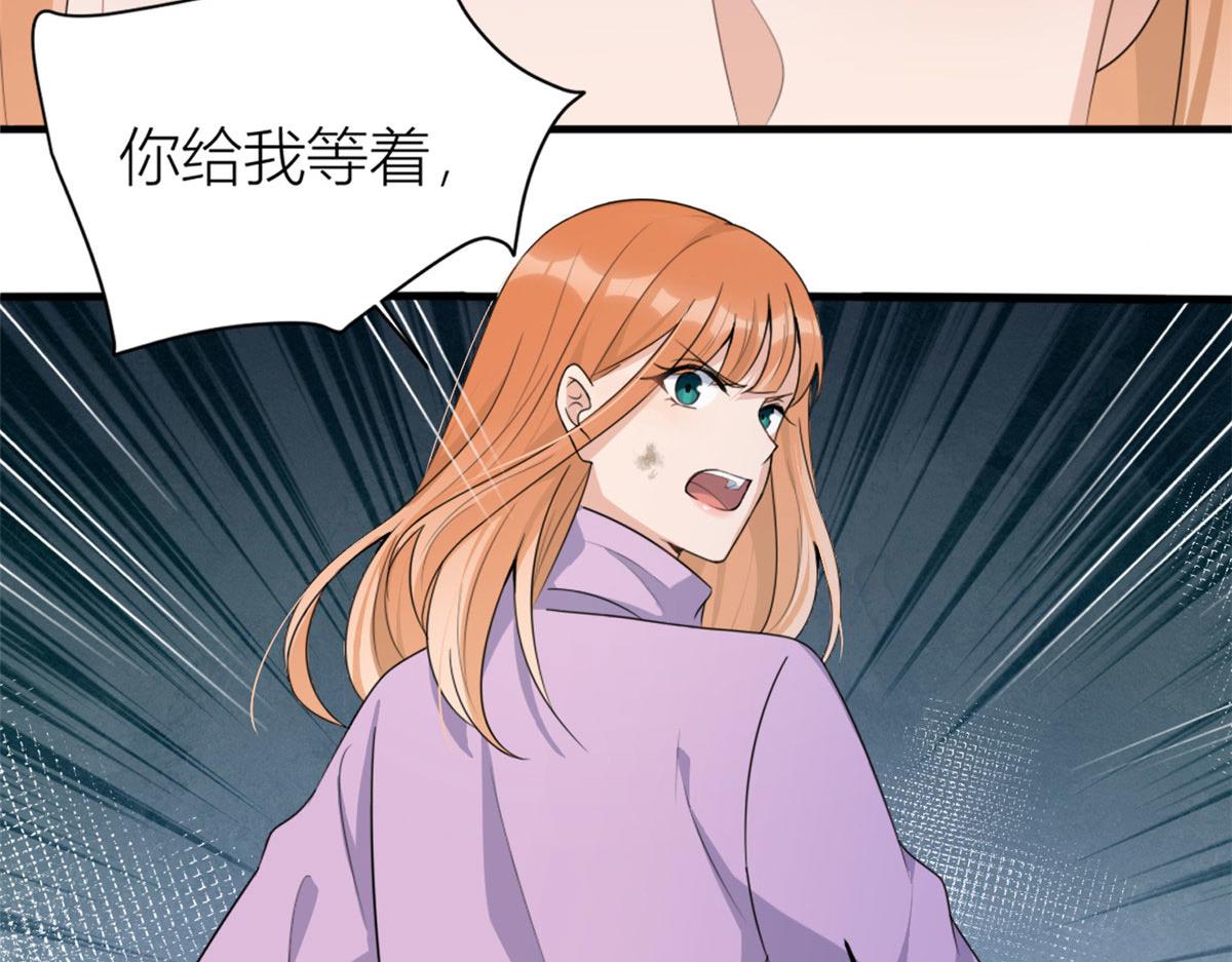 第113话 温乔被绑架81