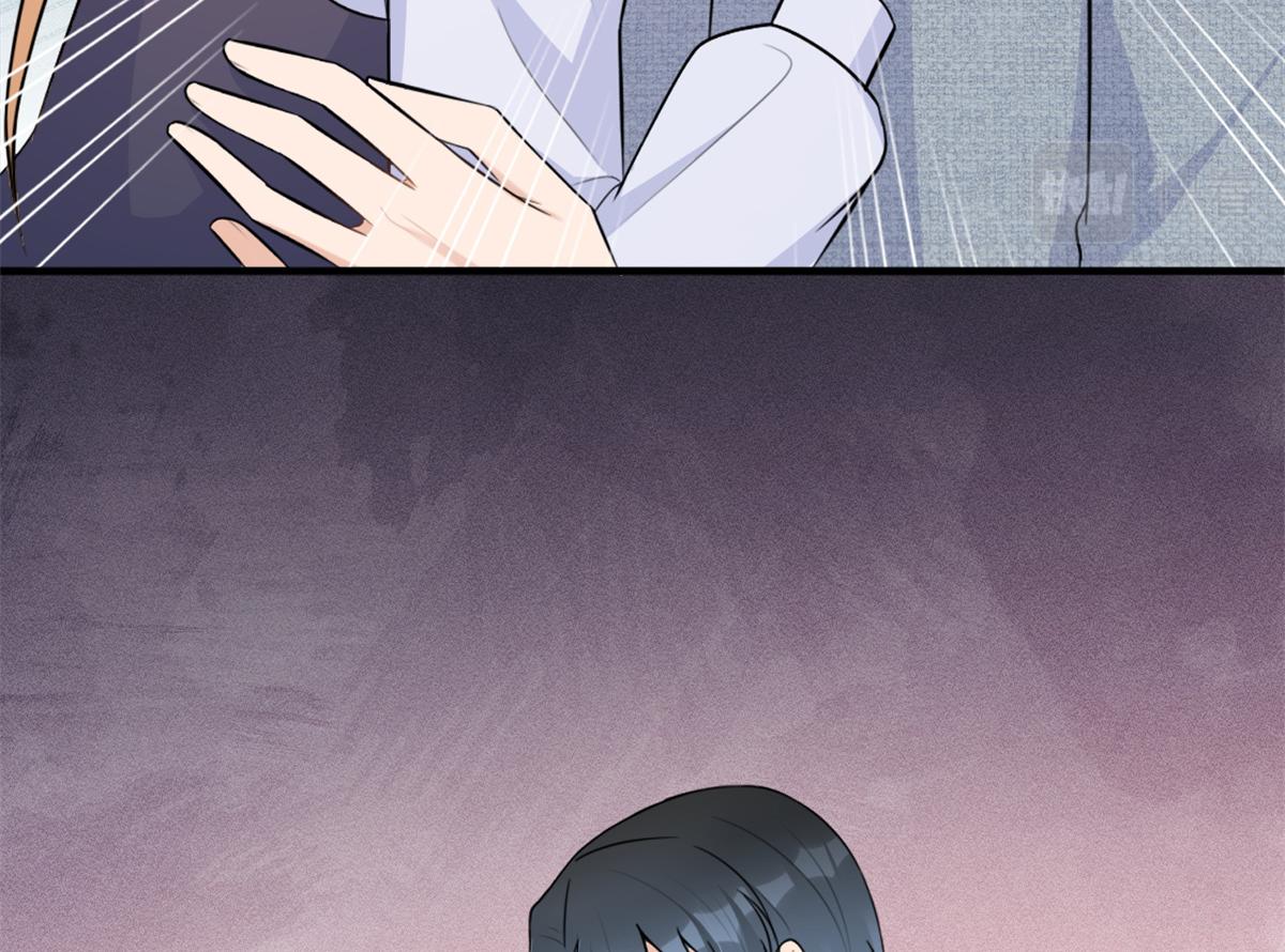 第83话 自己的媳妇自己宠12