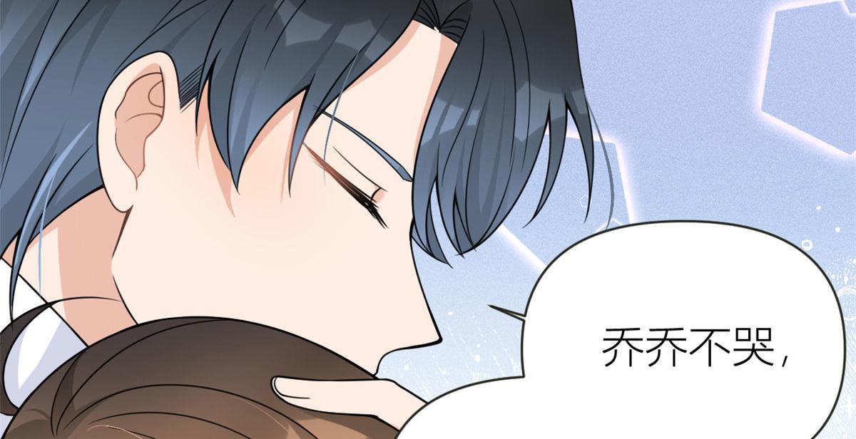 第95话 我的资格17