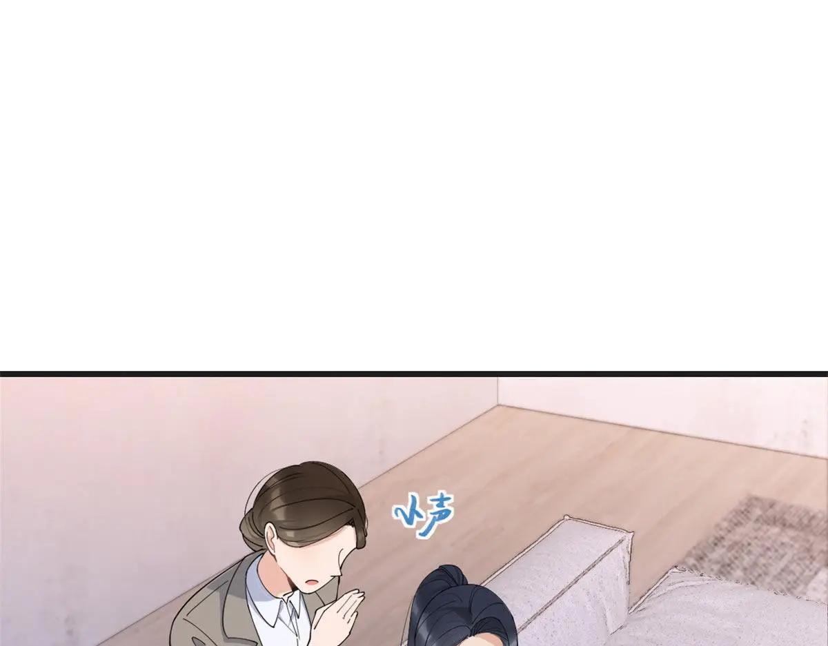 第148话 刁难乔乔63