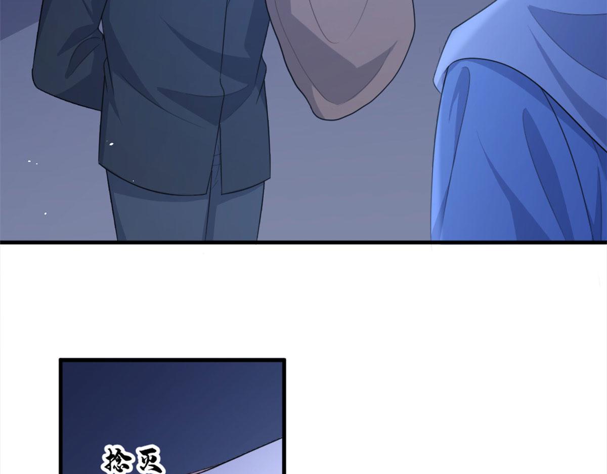 第113话 温乔被绑架48