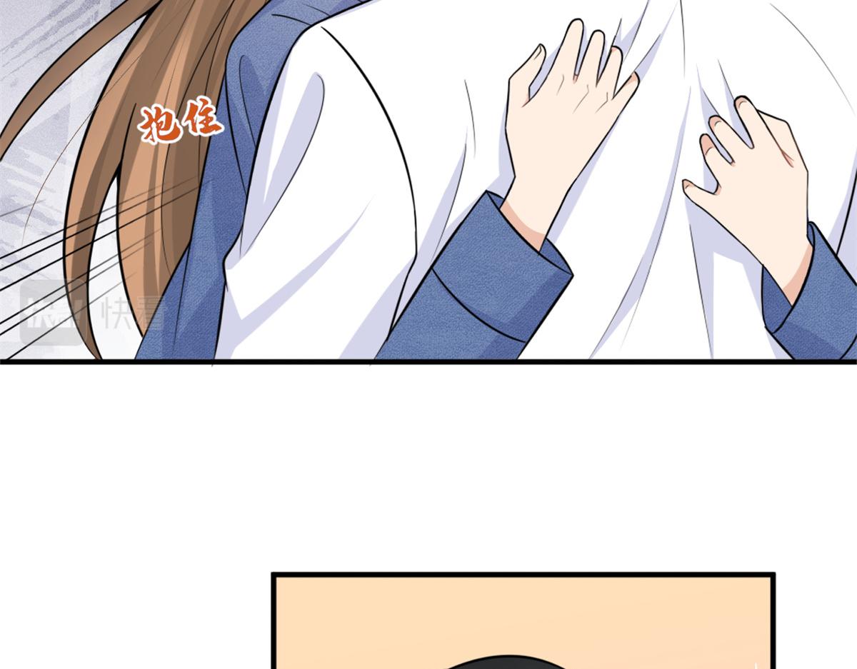 第89话 傅南礼失联！83