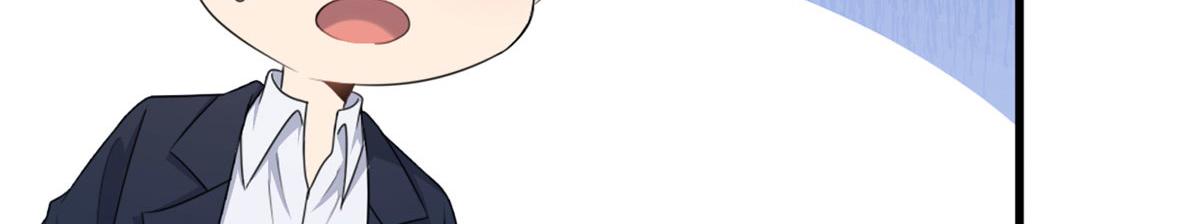 第116话 小狐狸出招~27