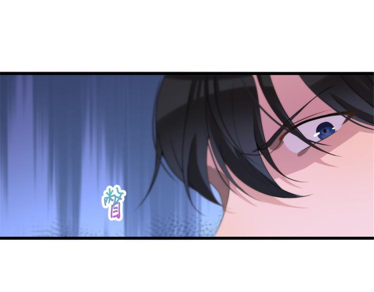 第31话 只是玩玩她28