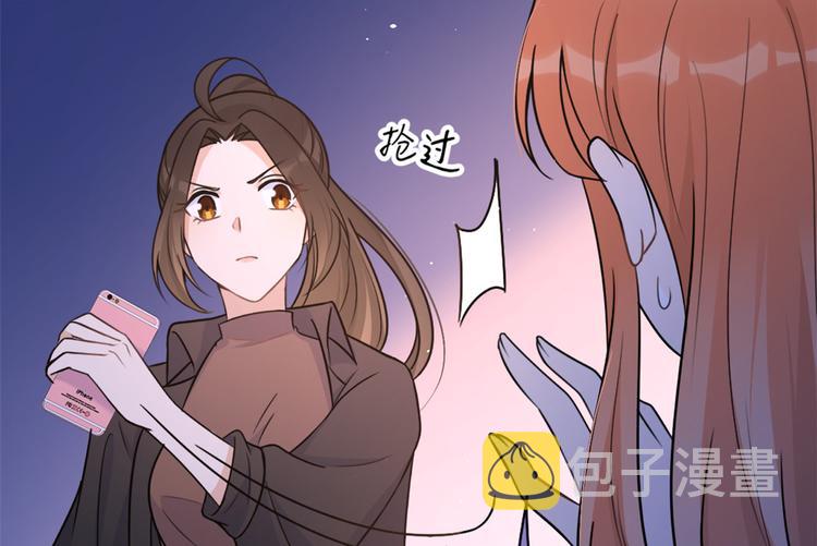 第43话 豪门梦破碎18