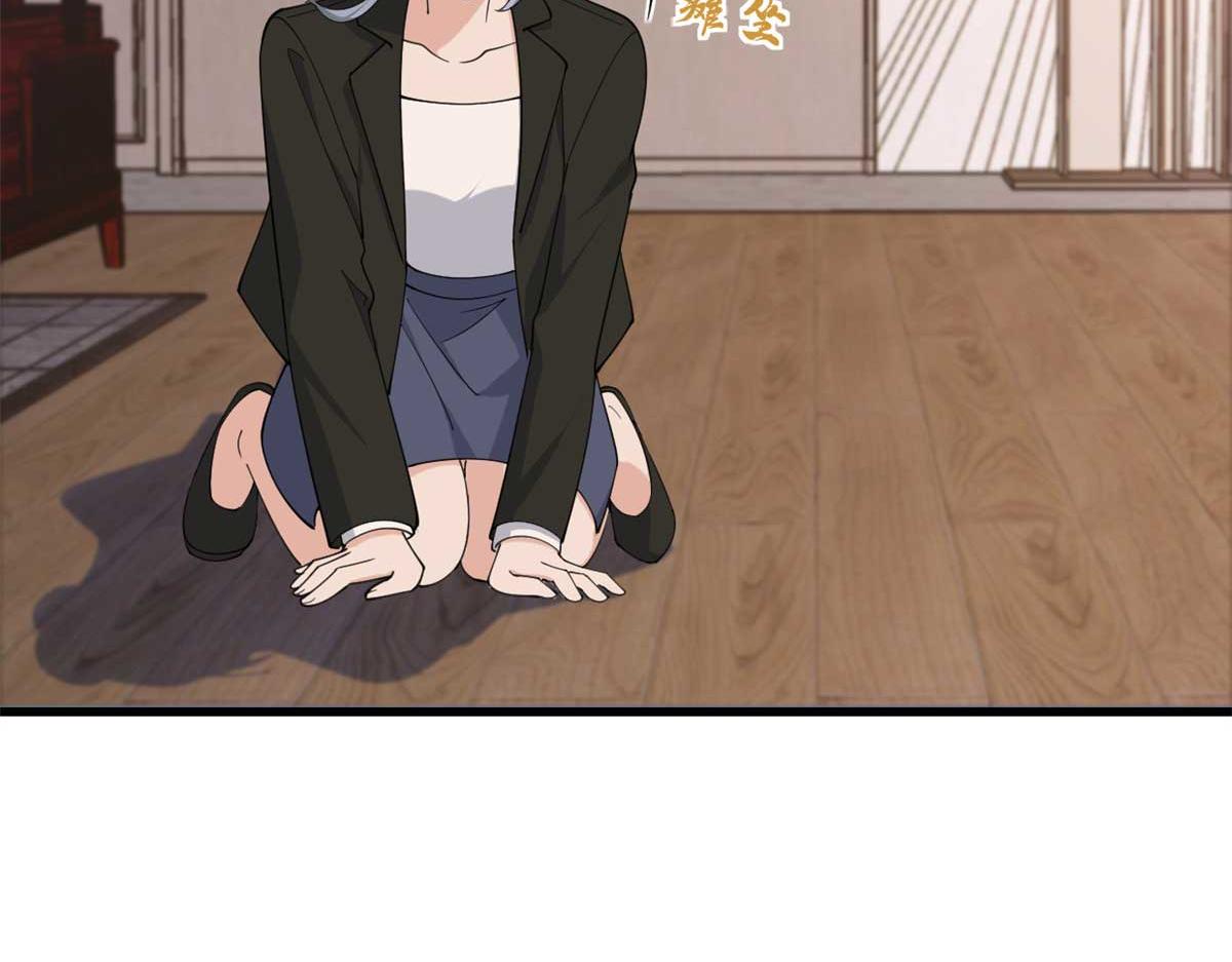 第150话 乔乔逆风翻盘76