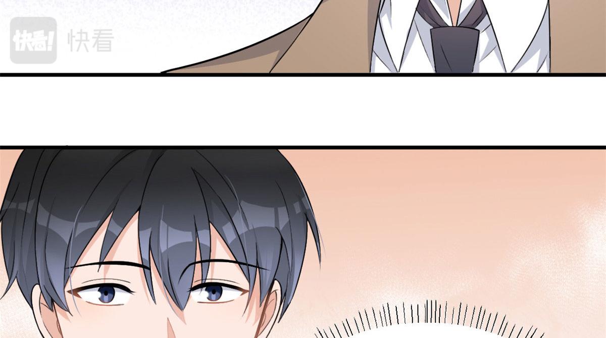 第107话 和解吧！87