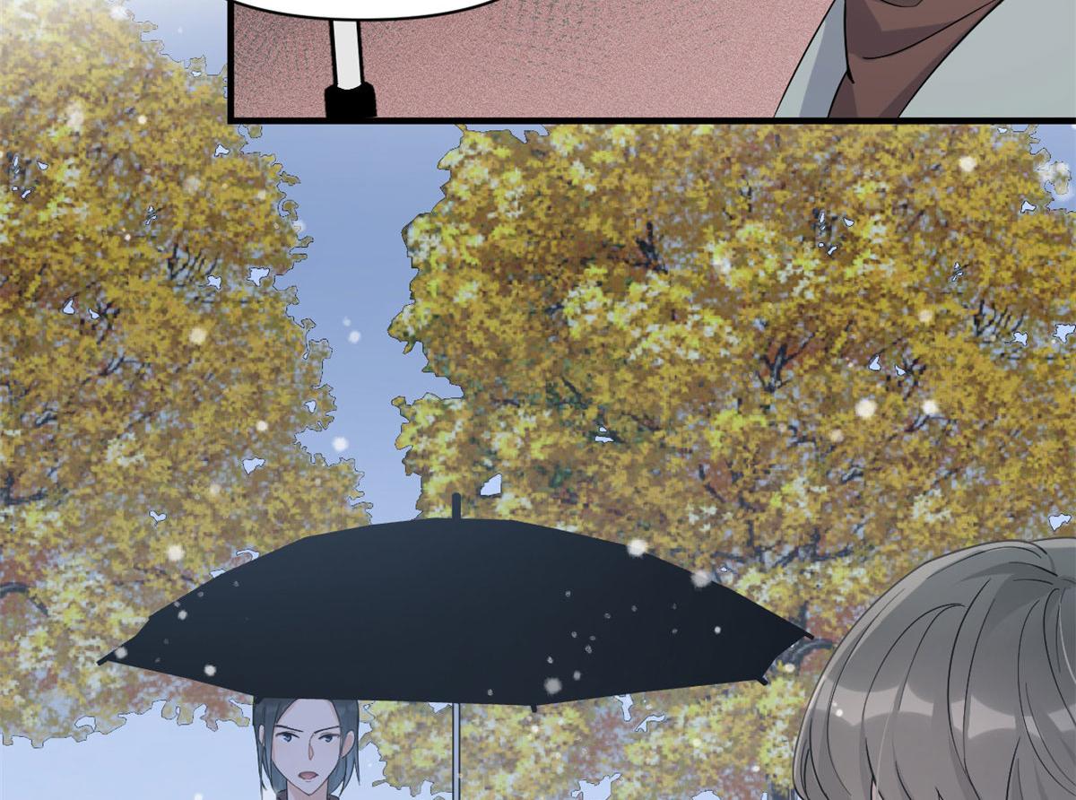 第103话 私生子？74