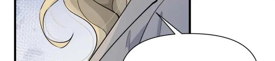第195话 分手14