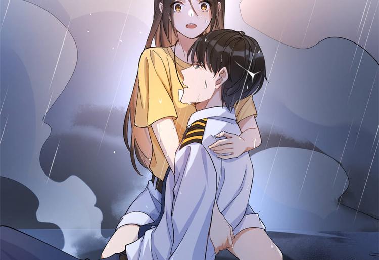 第1话 我是你老婆66