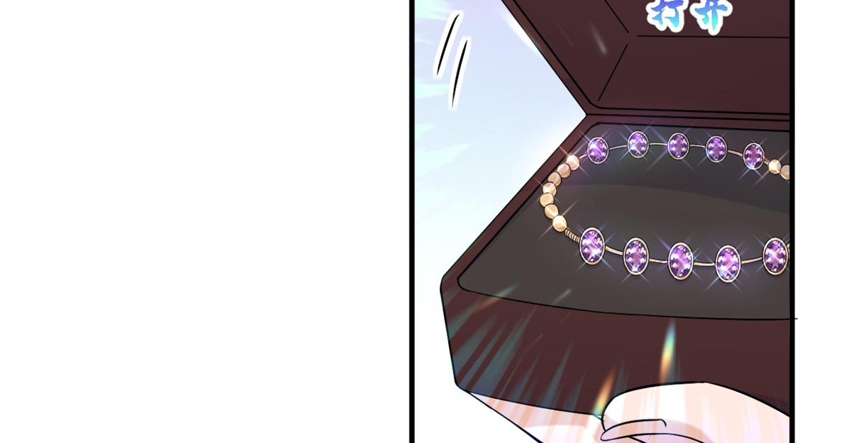 第84话 “花瓶”温乔56