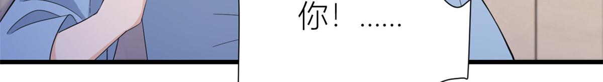 第144话 打脸谢菲！65