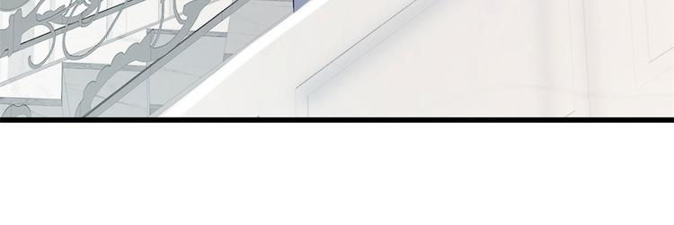 第15话 他是我男朋友100