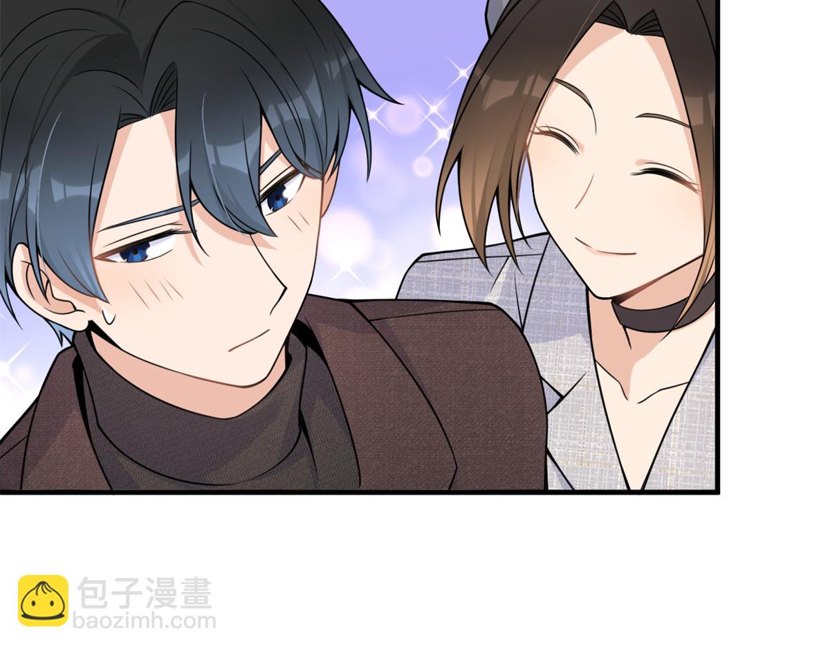 第84话 “花瓶”温乔13