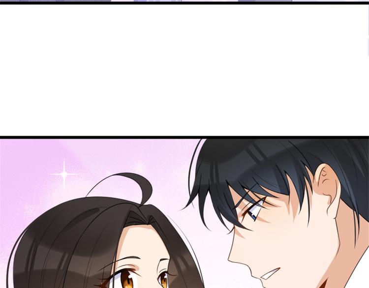 第31话 只是玩玩她24