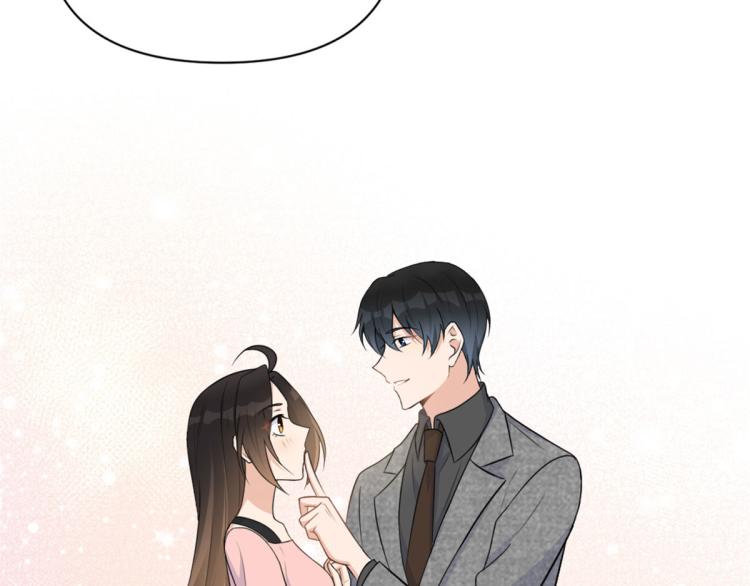 第73话 惨痛的教训！11
