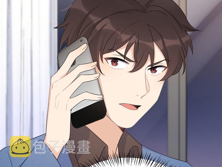 第28话 打牌吧！7