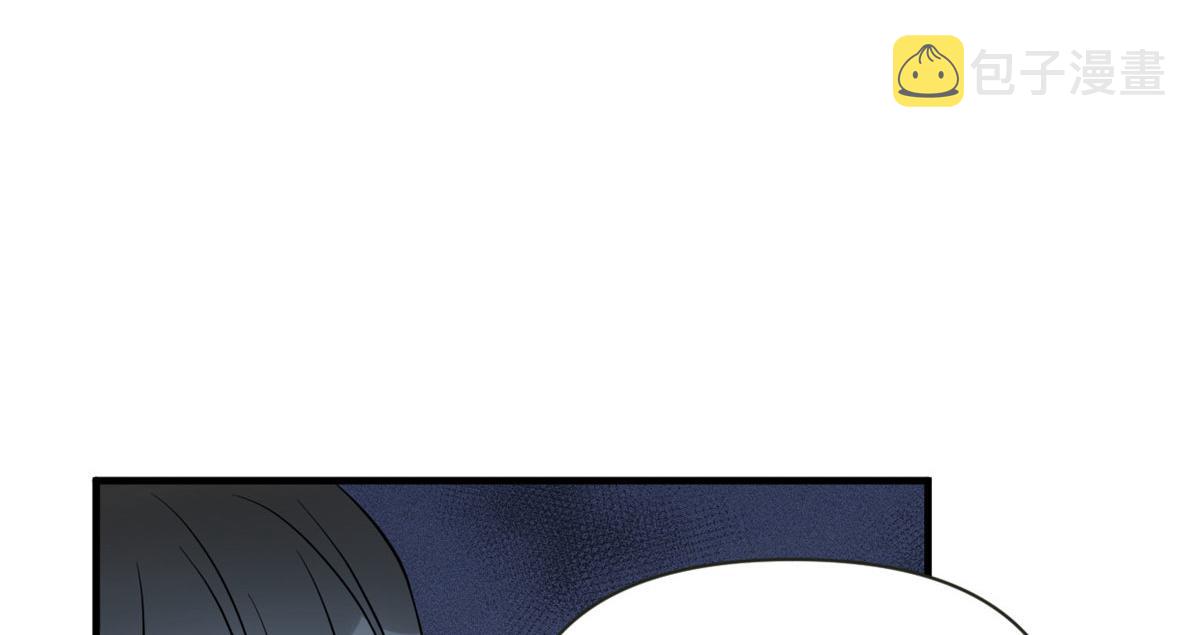 第95话 我的资格49