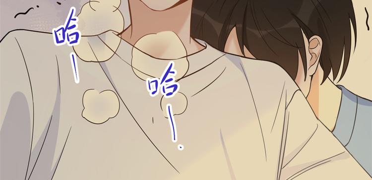 第6话 别闹，起开！65