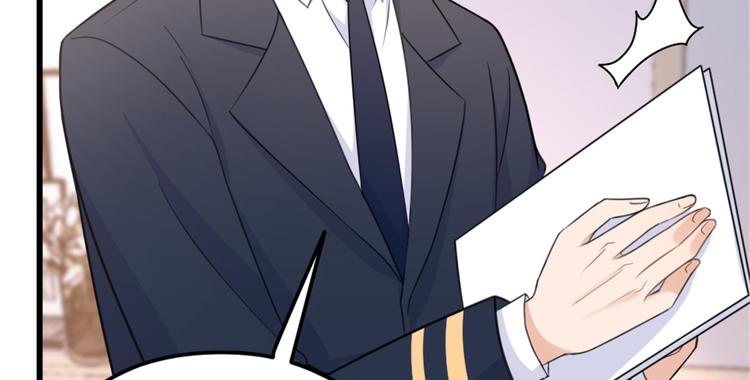 第34话 引我吃醋吗？95