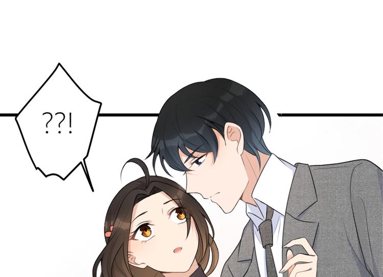 第29话 自！己！擦！21