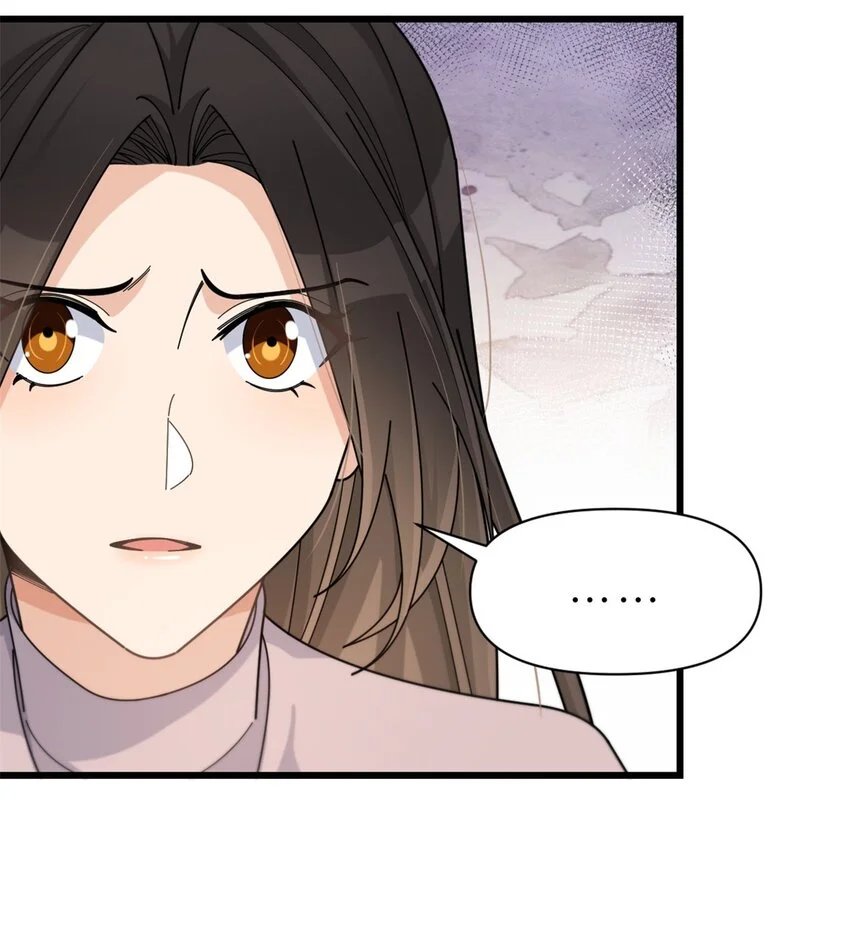 第194话 乔乔是凶手？！27