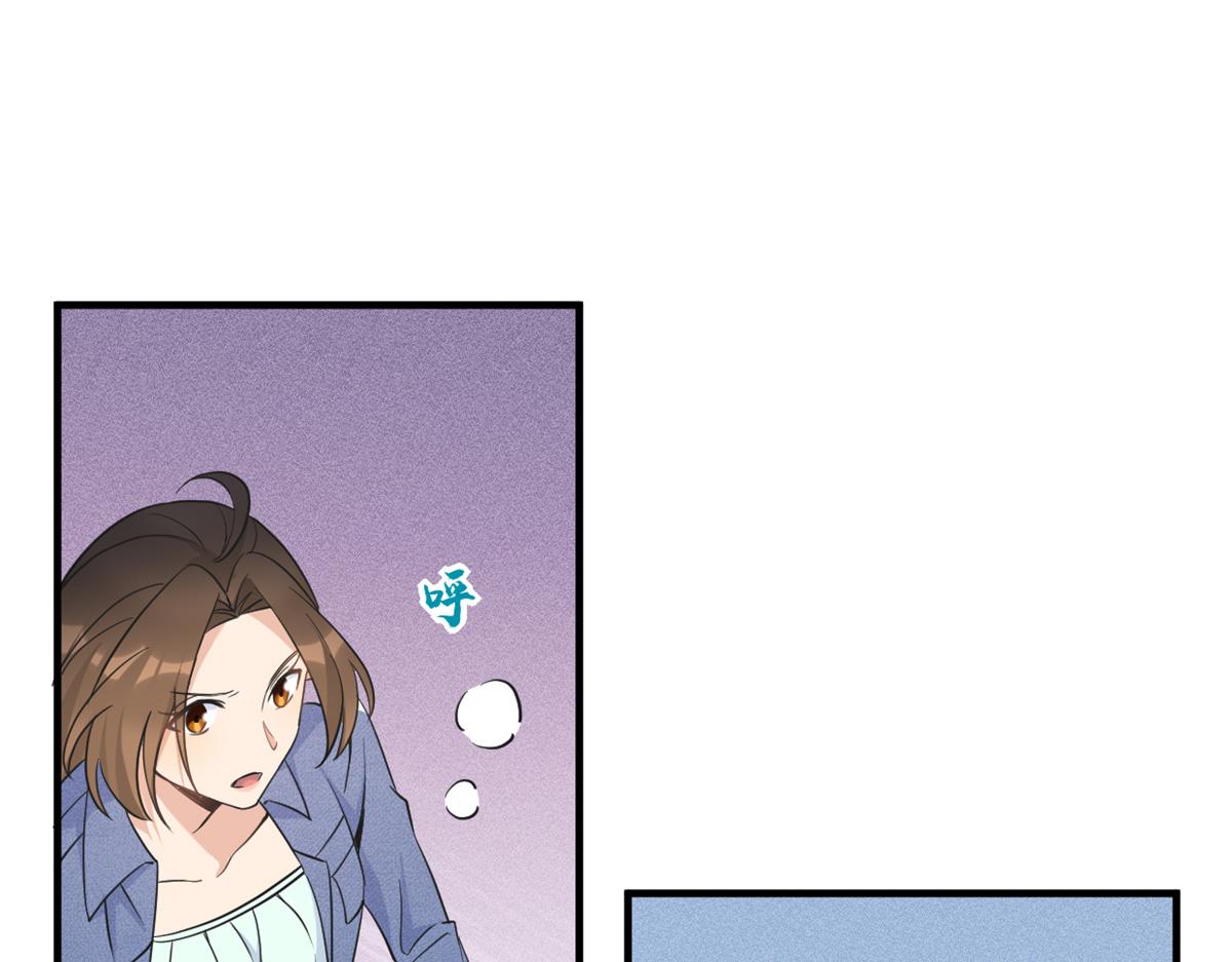 第89话 傅南礼失联！66