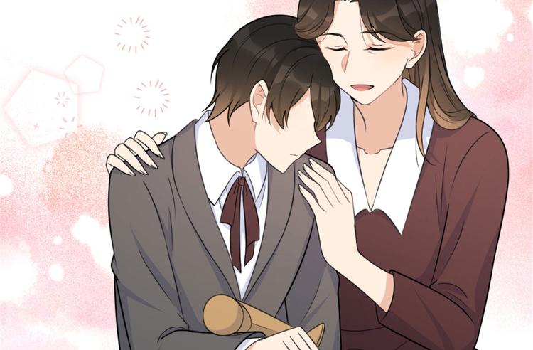 第40话 不会说话是吗？97