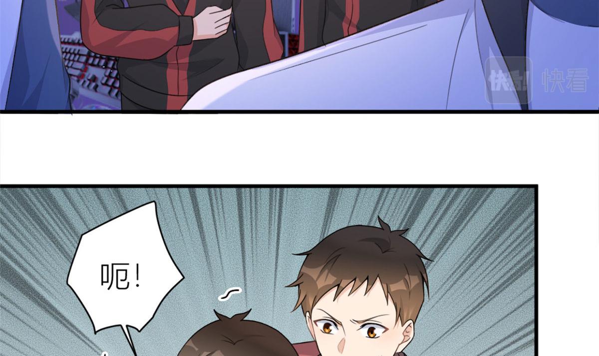 第107话 和解吧！31