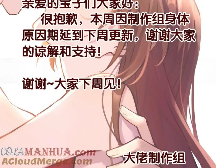 请假条！1