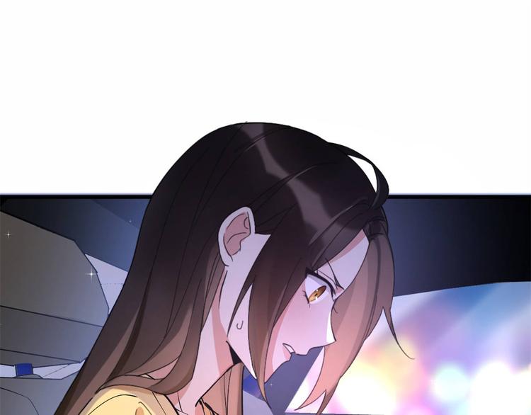 第1话 我是你老婆22