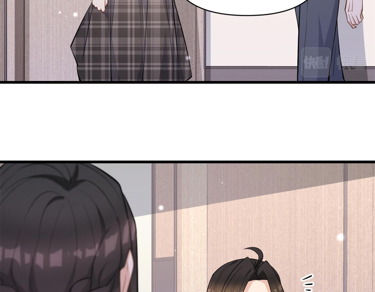 第125话 爷爷的刁难82