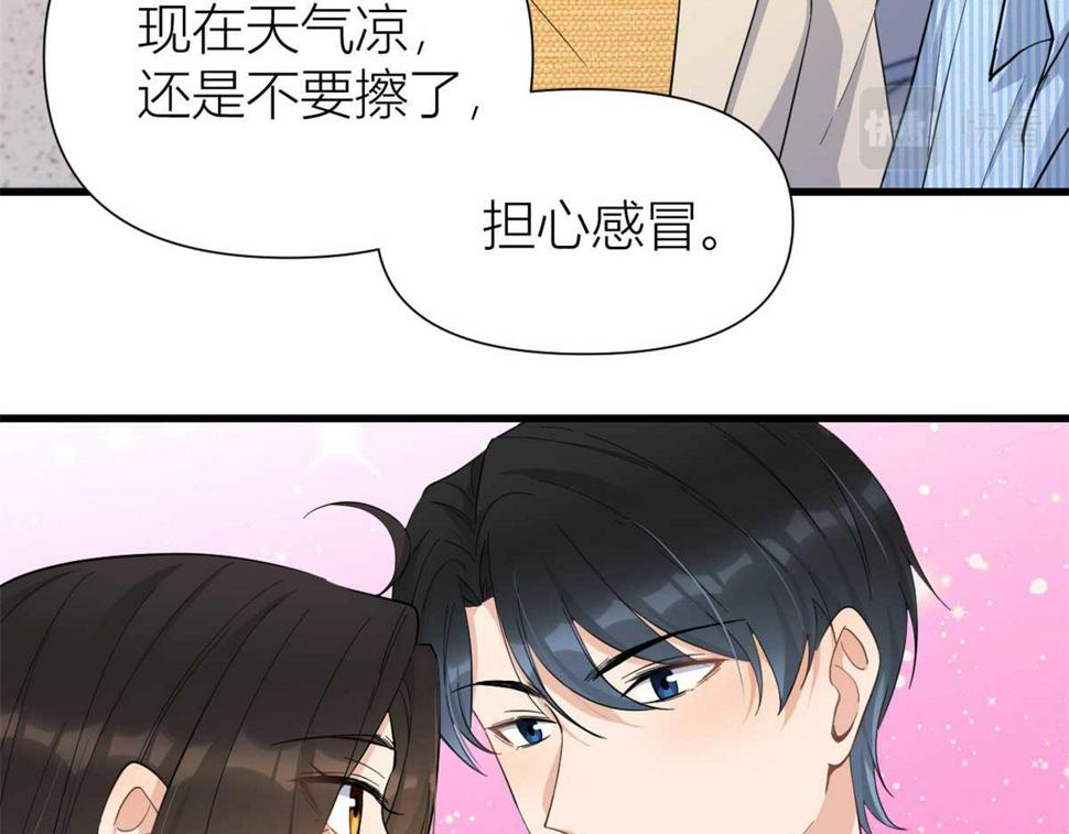 第156话 贺妍判刑6