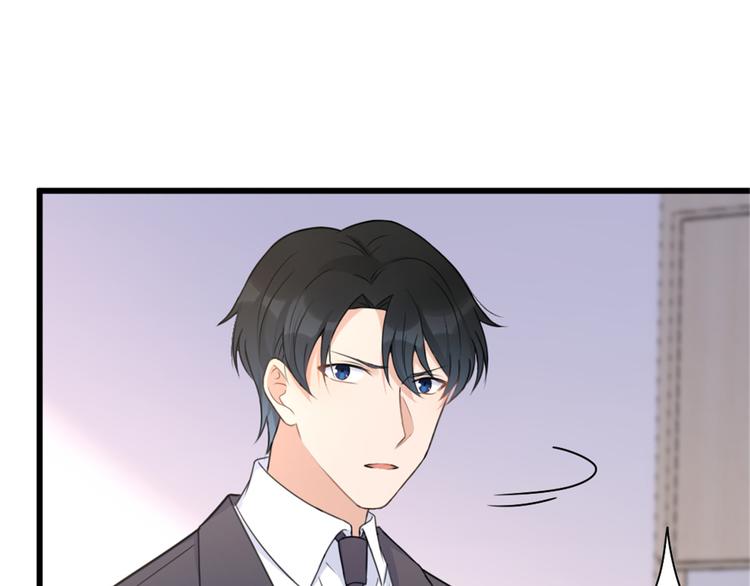 第34话 引我吃醋吗？94