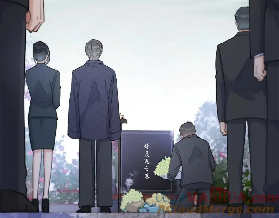 第195话 分手27