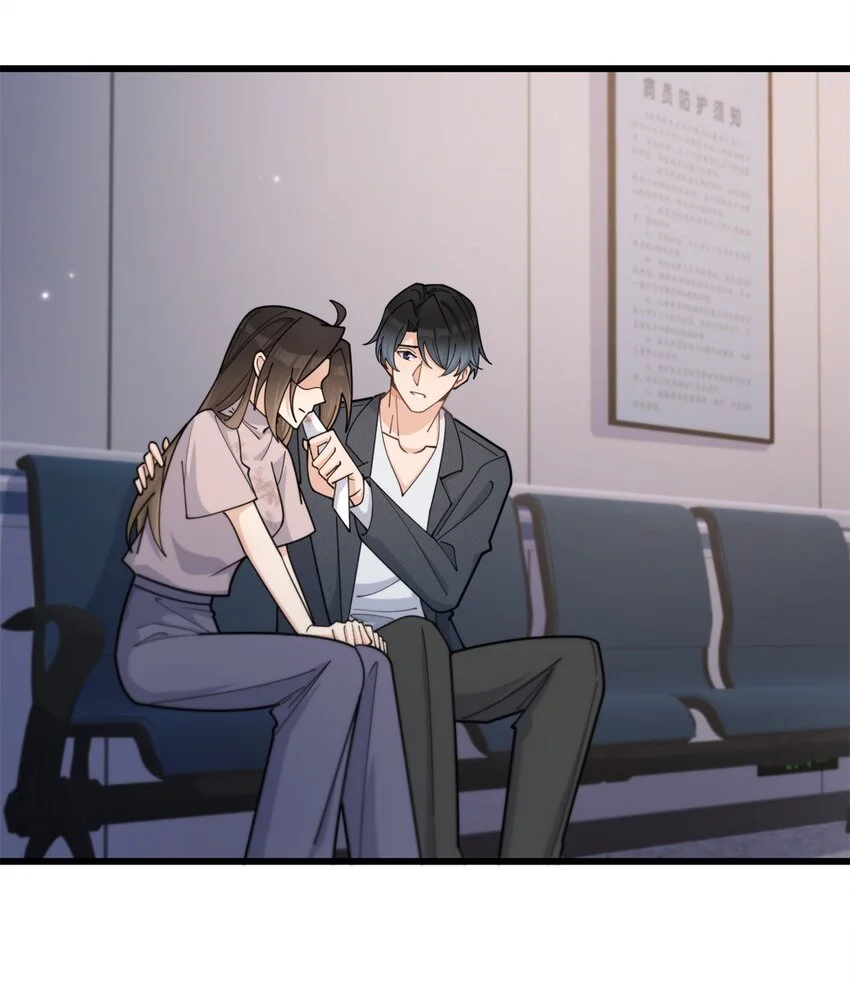 第194话 乔乔是凶手？！16