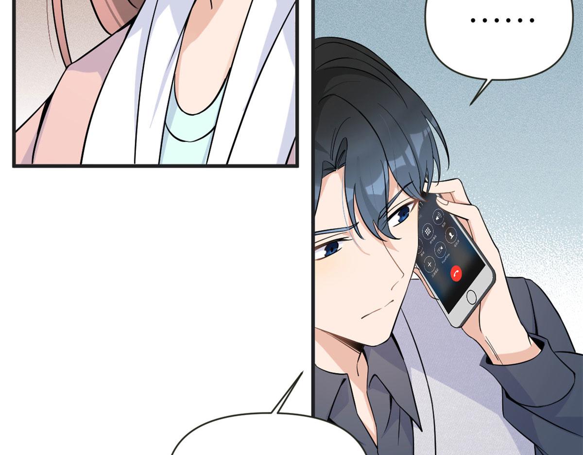 第88话 十三天？62