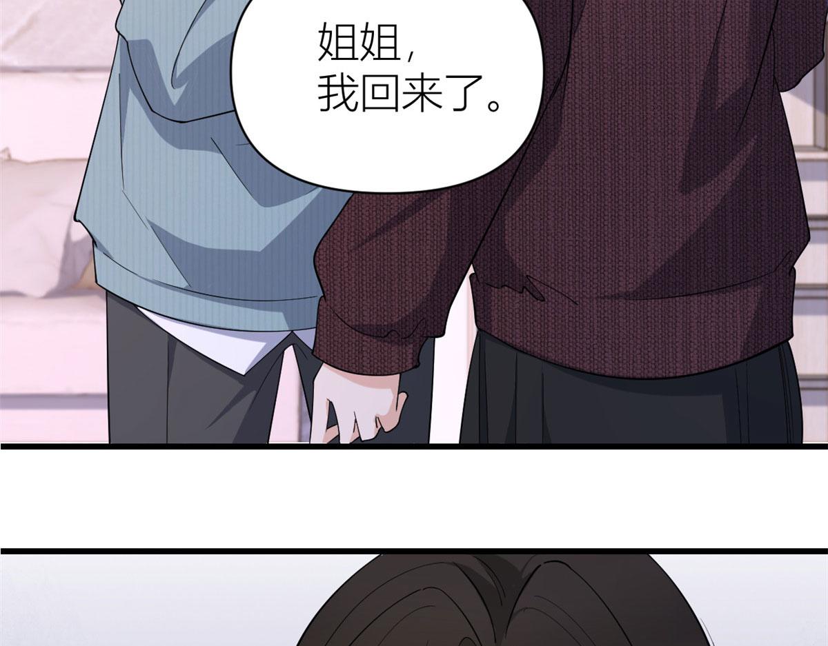 第128话 舅舅回来了！58