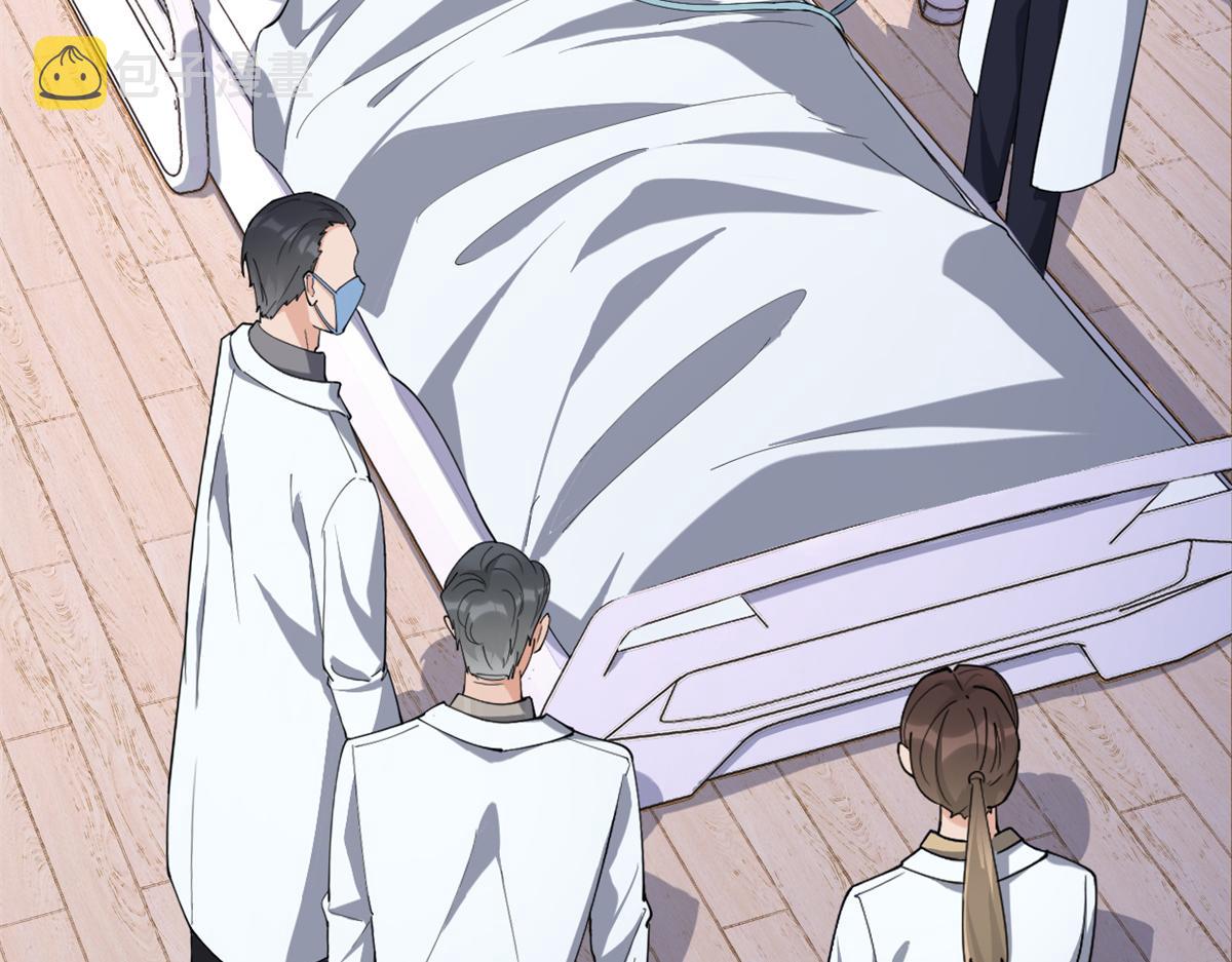 第127话 贺西淮的愤怒8