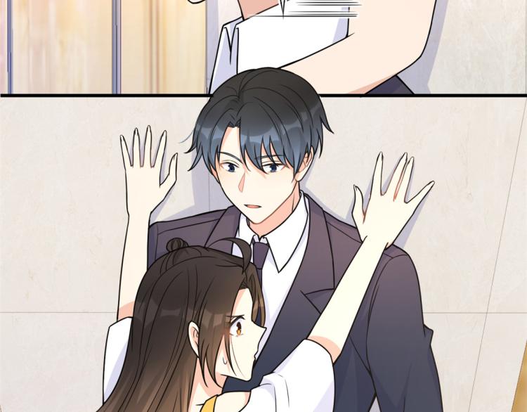 第62话 傅南礼的底线27