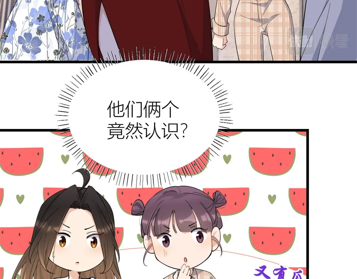 第147话 是修罗场吗？78