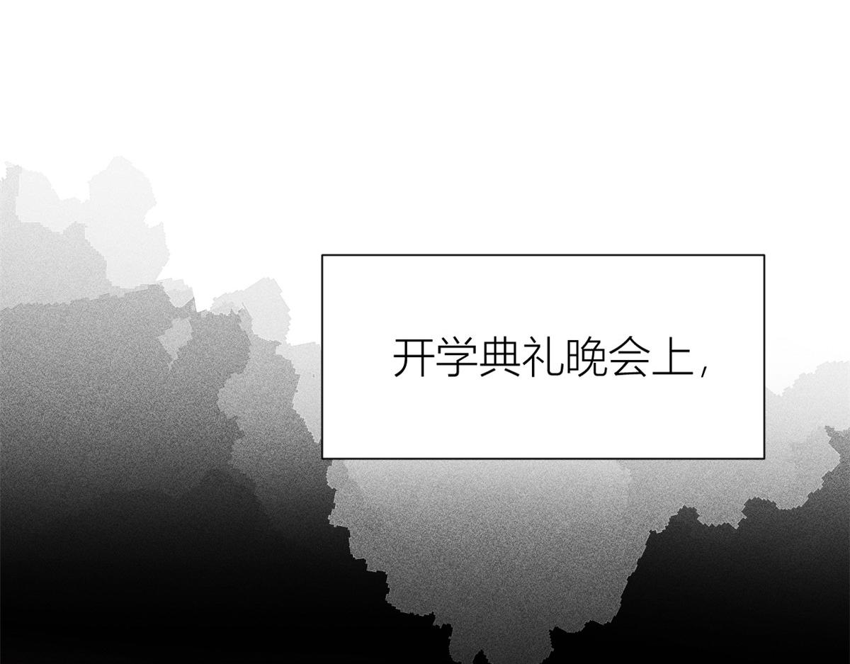 第143话 悠悠的直球出击！37