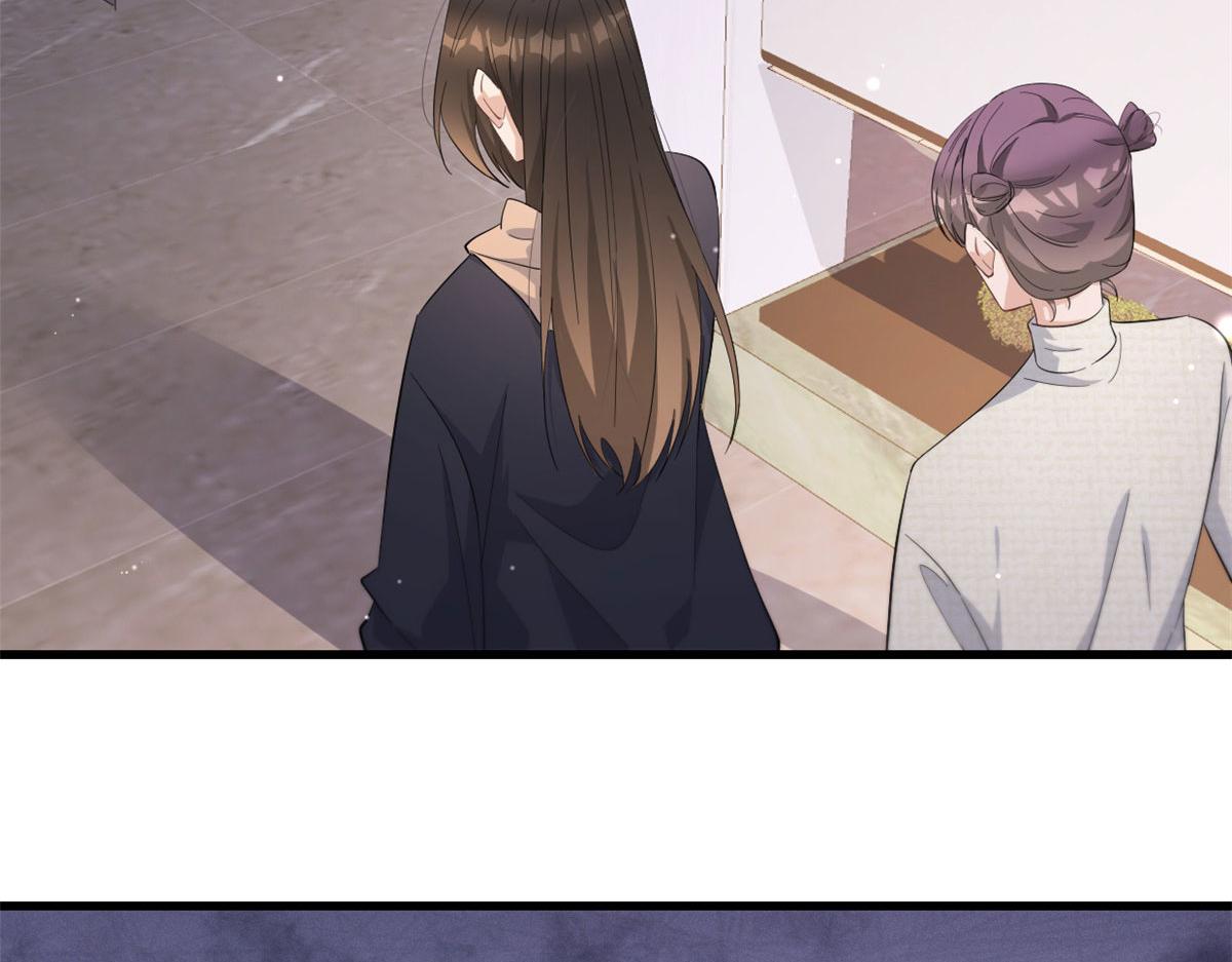 第141话 来自霸总的威胁50
