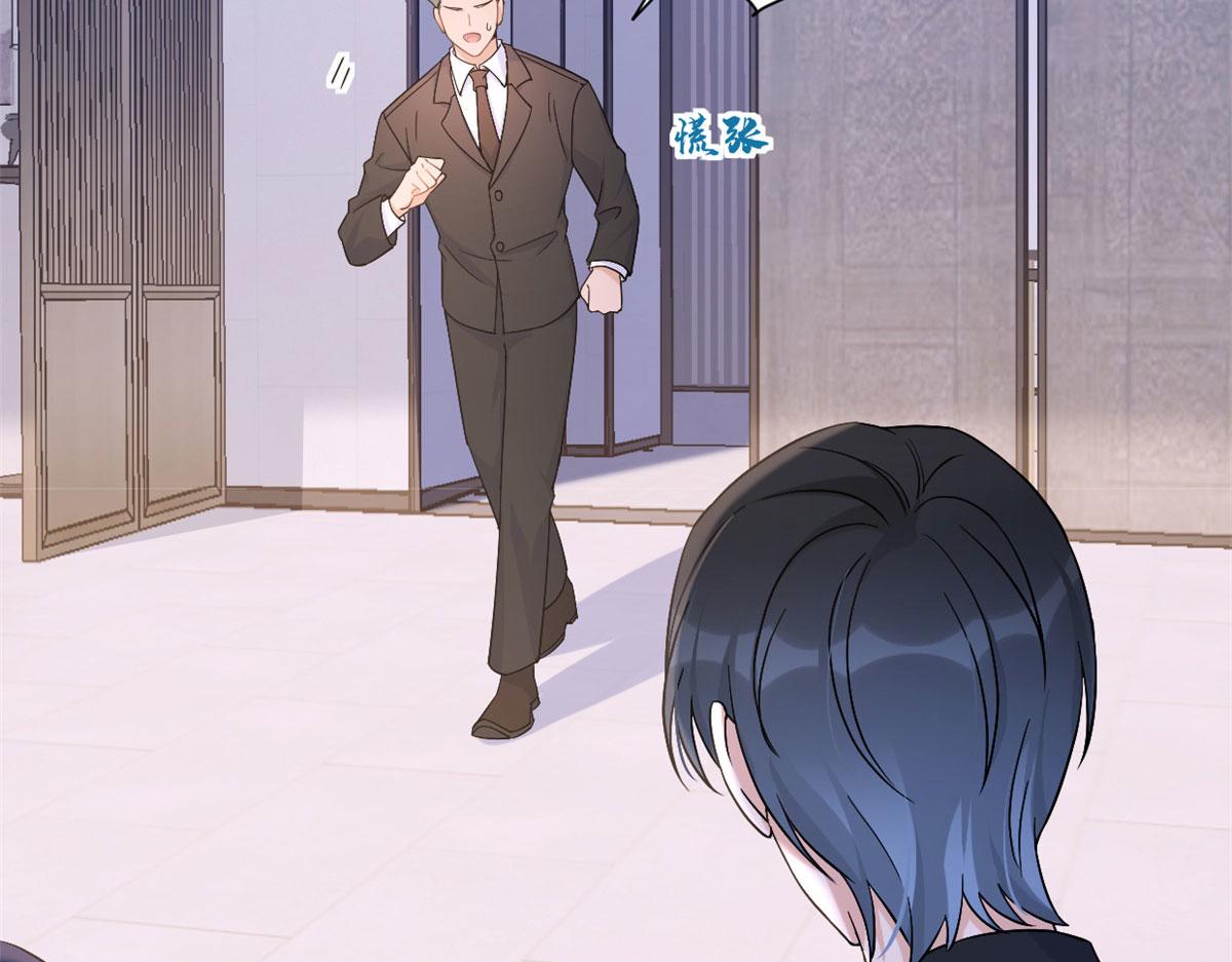 第100话 温乔失踪了！61