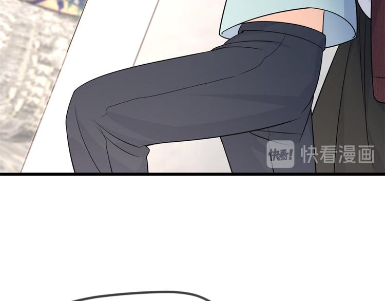 第20话 亲爹？你也配！64