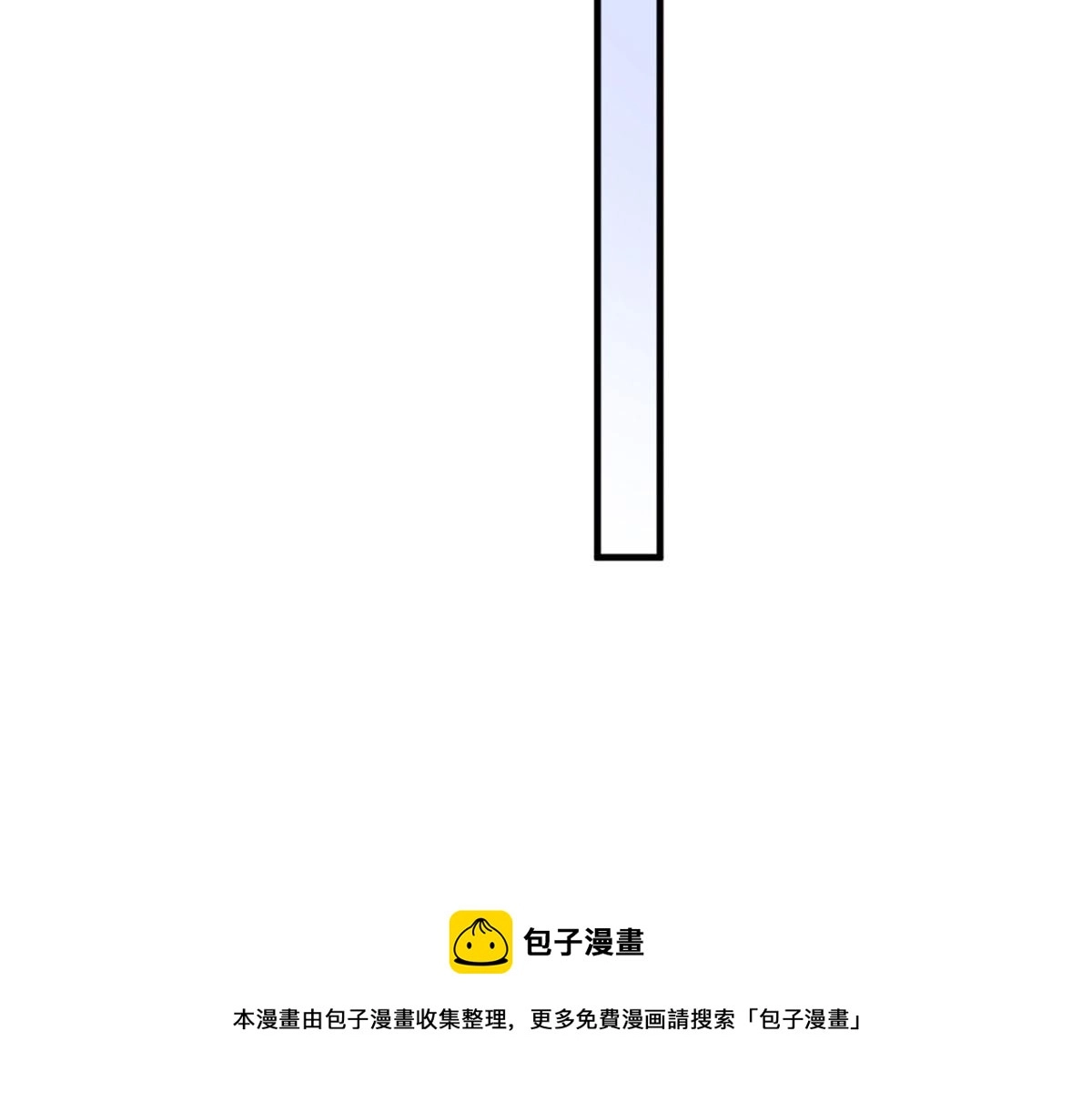 第102话 爱上仇人的女友？16