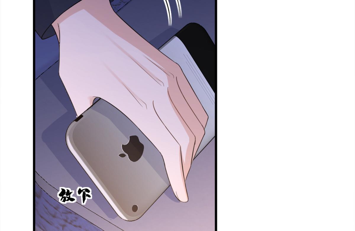 第111话 求婚73