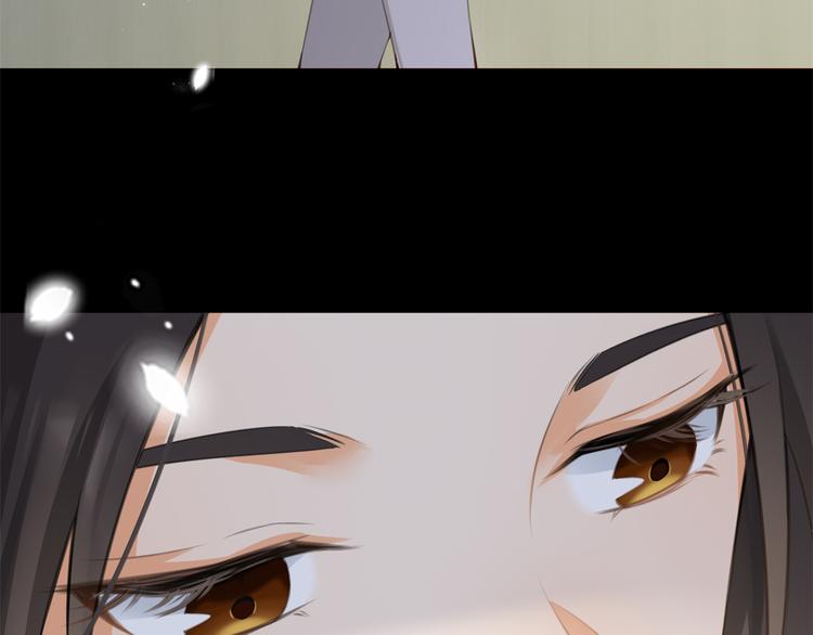 第5话 我们谈了多久了？118